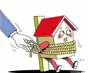 办房产证票据丢了怎么办,120票据丢了怎么补办