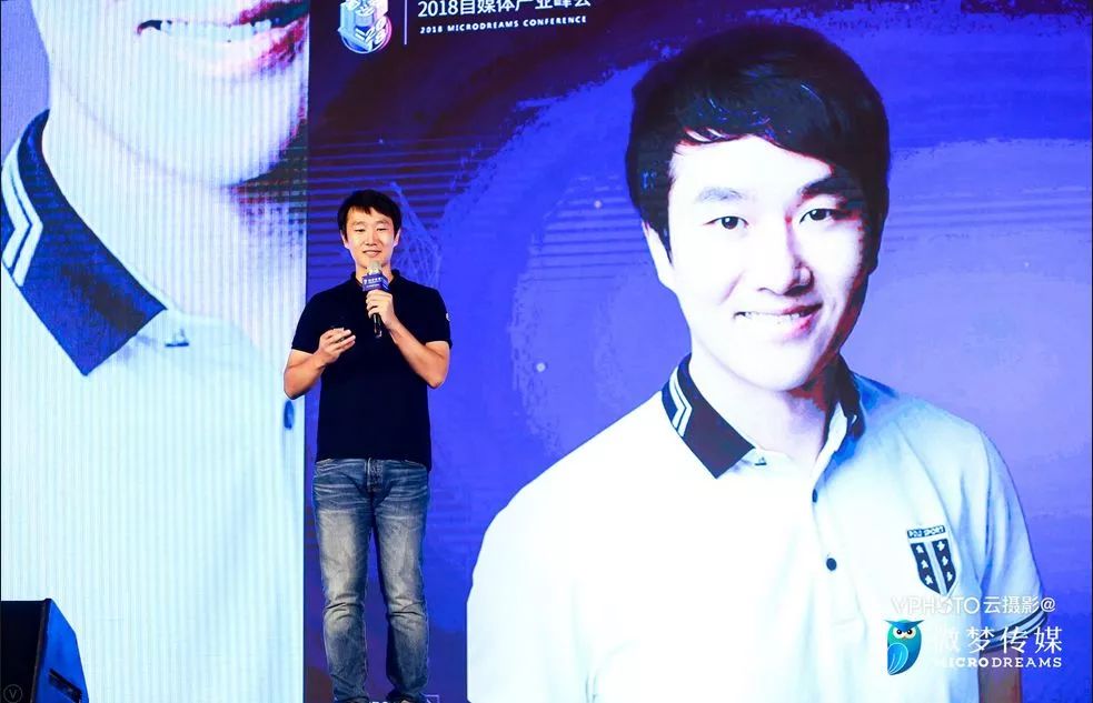 微梦传媒CEO赵充：大浪淘沙，什么样的自媒体会留存下来？｜美通社