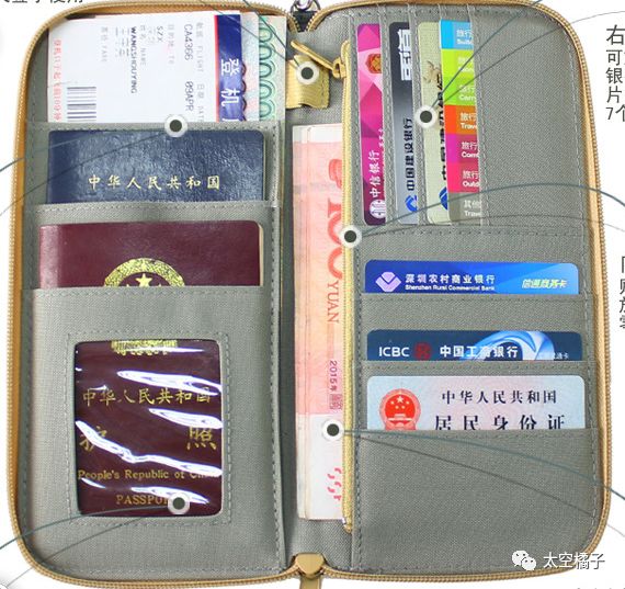 去日本自由行购物必买清单,日本旅游攻略必买清单及价格