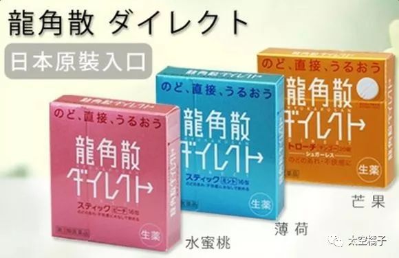 去日本自由行购物必买清单,日本旅游攻略必买清单及价格