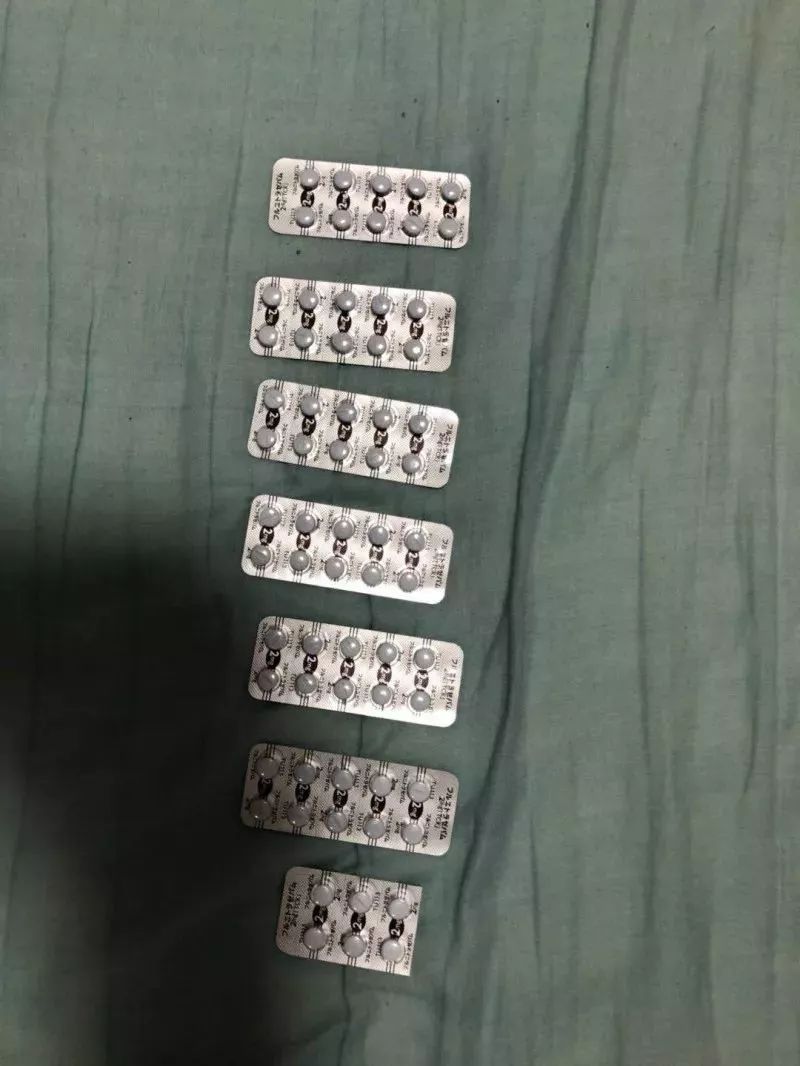 新型毒品要警惕,新型毒品发作的危害