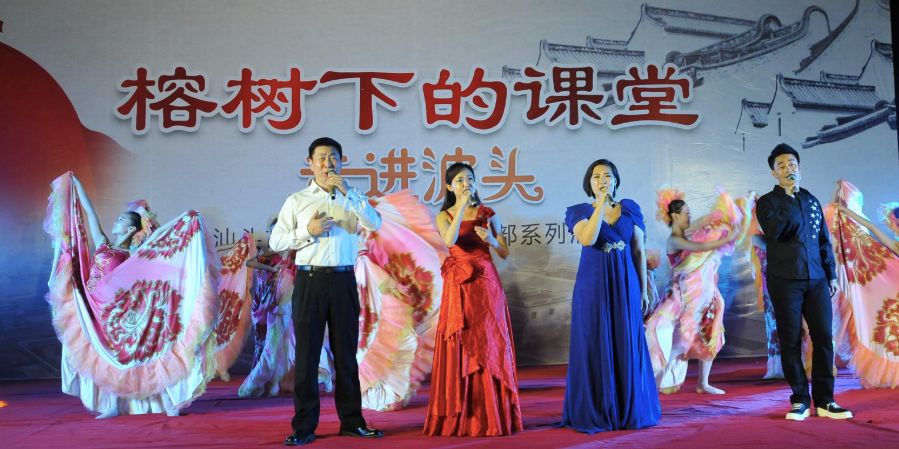 汕头：波头村推进文化扶贫，着力提升乡风文明