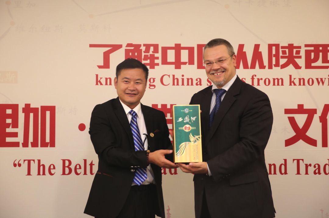 中国品牌西凤酒,朋友来了有美酒属于中国文化吗