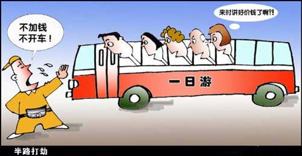 潍坊到三亚旅游攻略7天6晚旅游团,三亚自由行吃住攻略