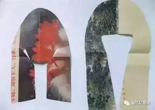 做鞋的碎布头,做鞋打浆糊