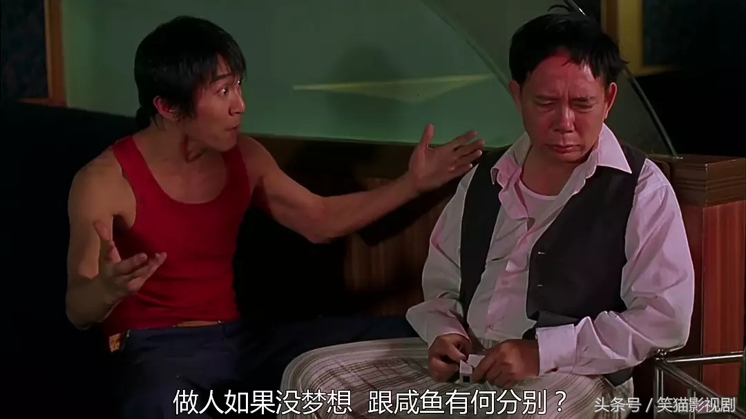 梁朝伟周星驰演技谁厉害,周星驰梁朝伟的盛世容颜