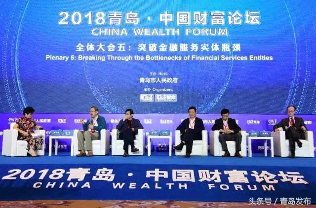 厉害了青岛上榜全国十佳,厉害了青岛蓝谷