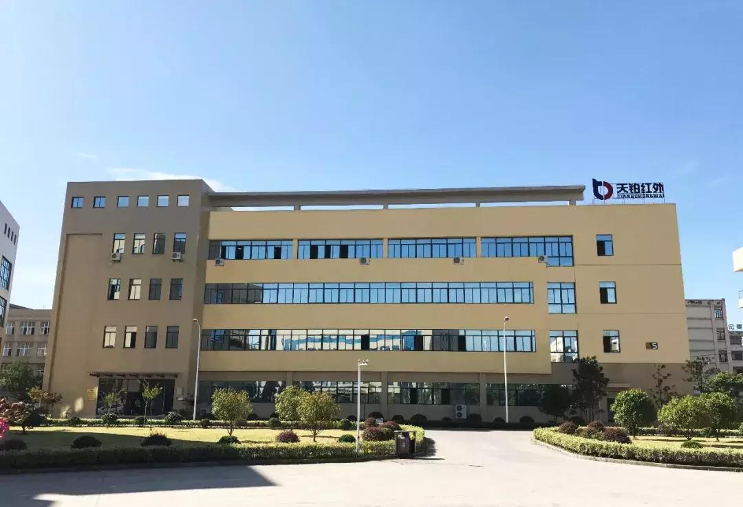 天铂最新消息,天铂红外热成像