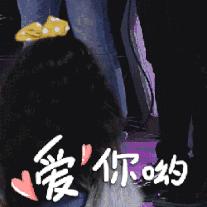 房企联合开发,地产强强联姻