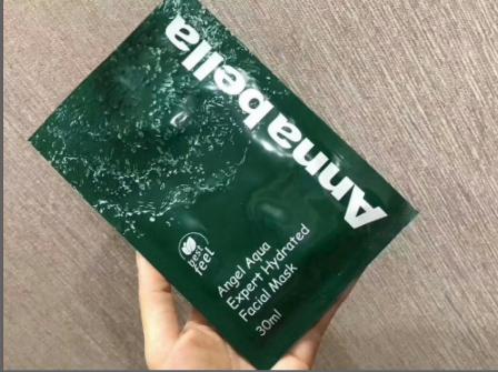 学生适用又好用又平价的面膜,这八款面膜便宜又好用学生党必备