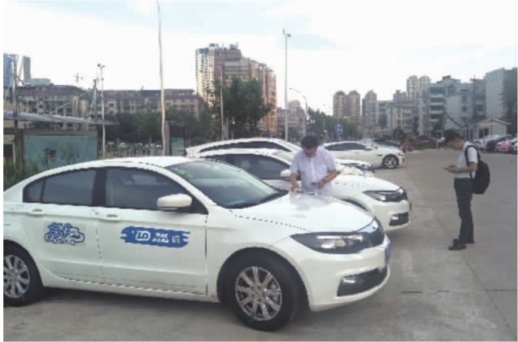 长沙共享汽车行动 (共享汽车长沙新闻)