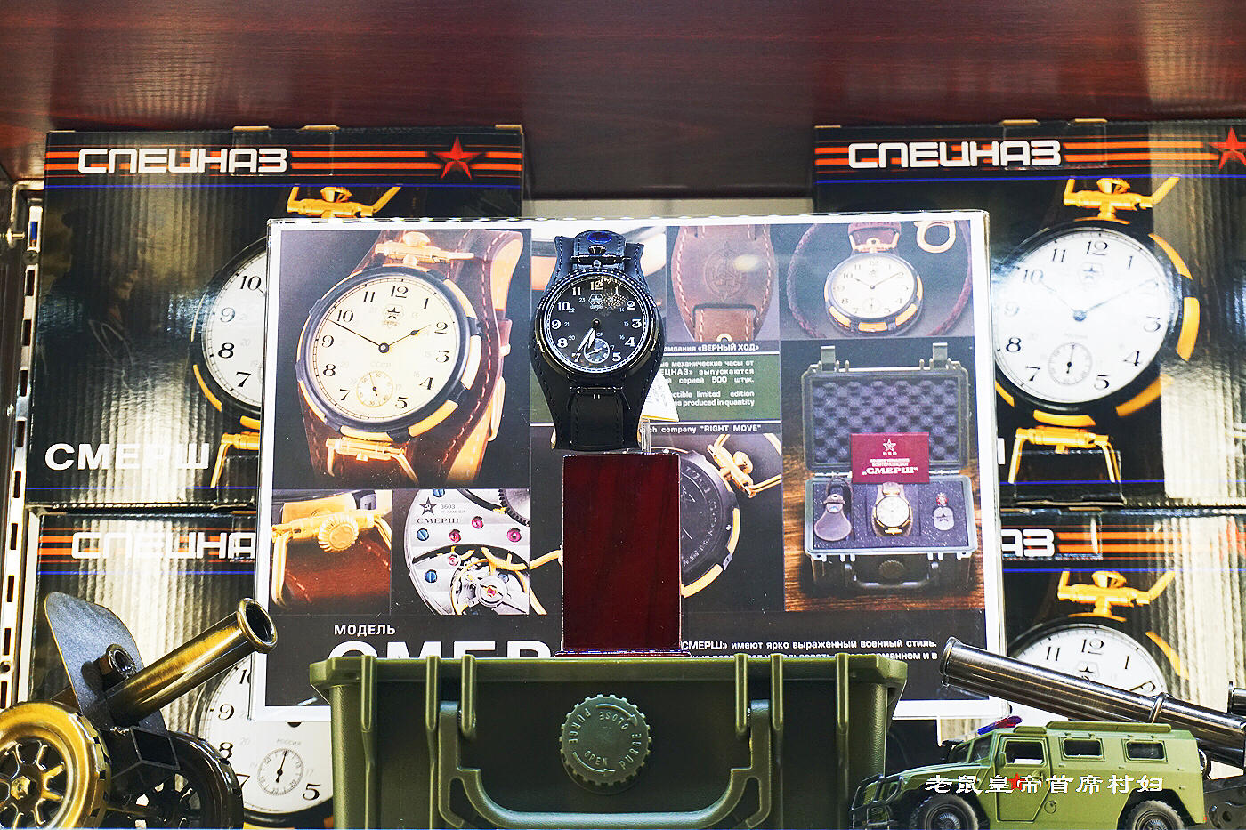 俄罗斯大妈都看不下去了：黑珠宝店只接待中国人，价格贵上天