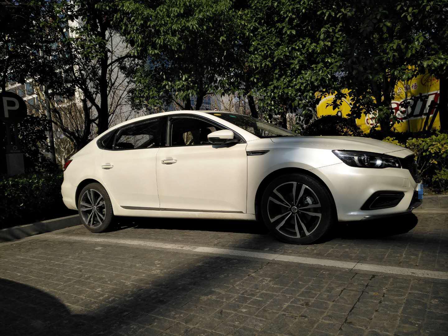 名爵3新款和老款,3万多新款名爵3