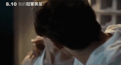 这部同志片,拍出了足球场上的最大秘密