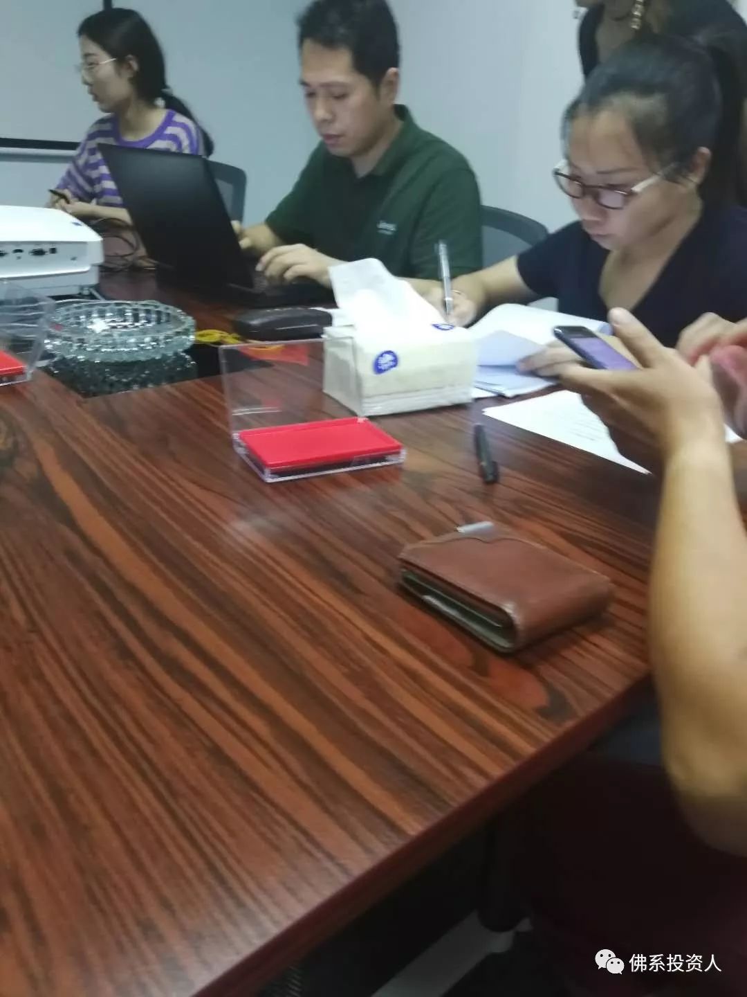 2019年7月北京保健品诈骗案,北京四环保健品诈骗案