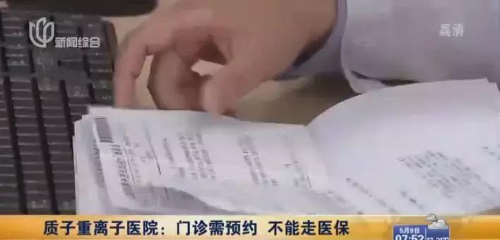 我不是药神500元一瓶,我不是药神格列卫多少钱