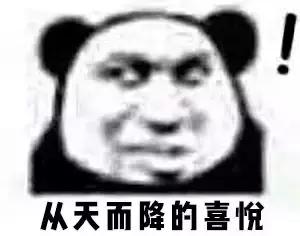 tomford椰子香水,tomford木质香水和祖玛珑木质香