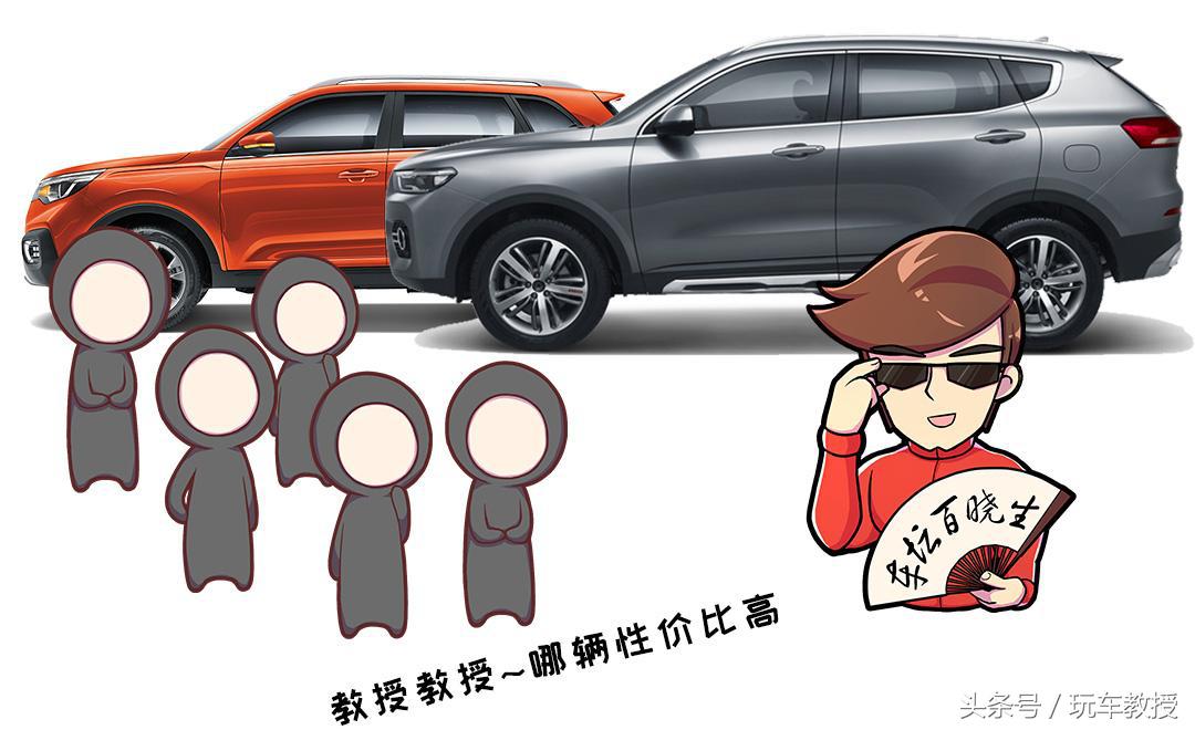 这六款车买到就是赚到,这6款车是首选