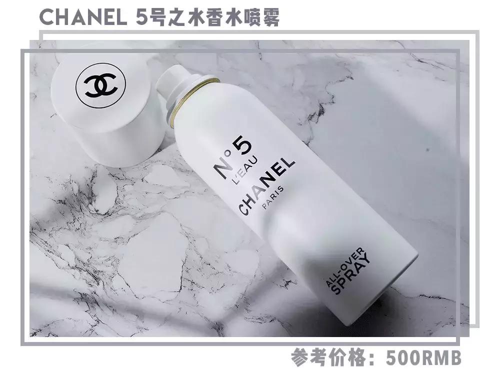 tomford椰子香水,tomford木质香水和祖玛珑木质香