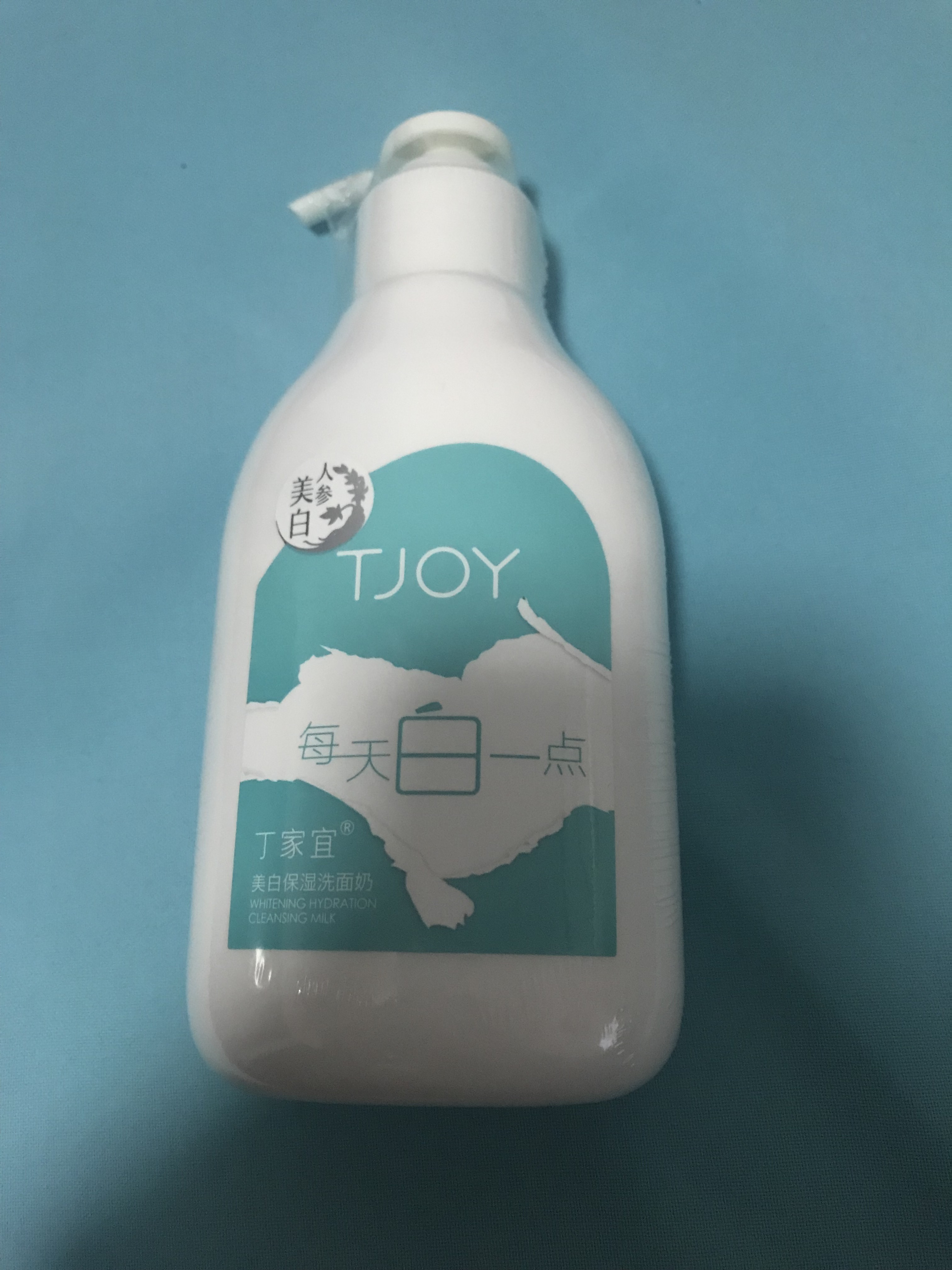 用哪个牌子的洗面奶比较好,哪个品牌的洗面奶最好用又安全