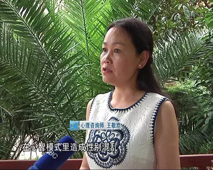 异性更衣室孩子别乱入！