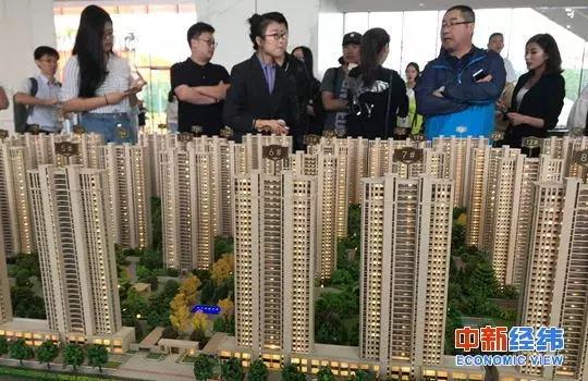 现在银行首套房贷利率是多少,最近首套房贷利率是多少