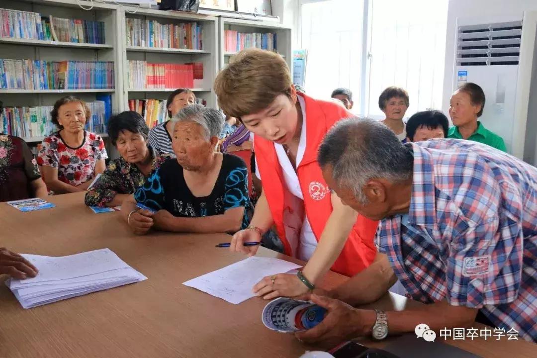 红手环预防脑梗,红手环在行动