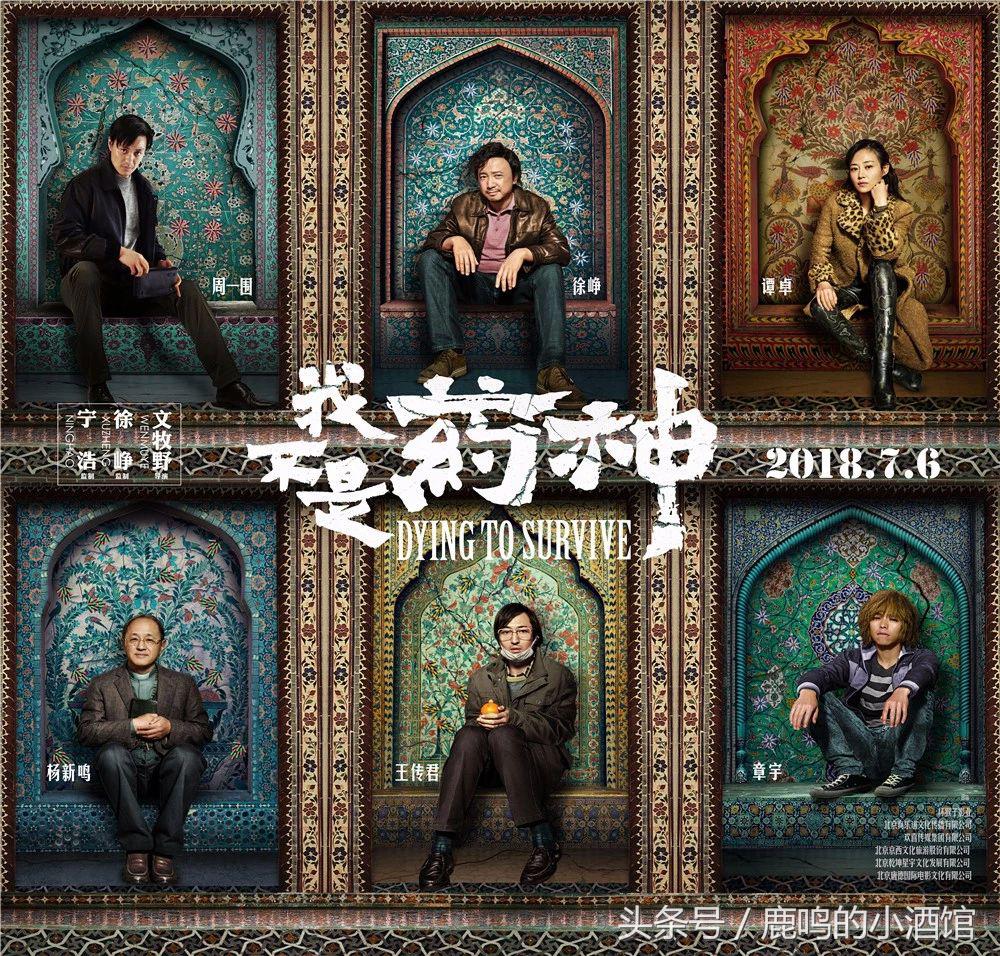 原来人在疾病面前真的很脆弱,只有在疾病和贫穷面前最考验人性