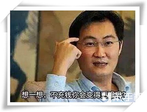 dnf心悦3有什么功能,dnf心悦3要花多少钱