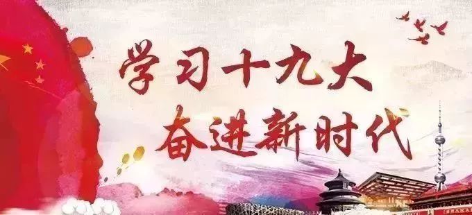 邢台桥东招聘教师信息,邢台市桥东幼儿园招聘