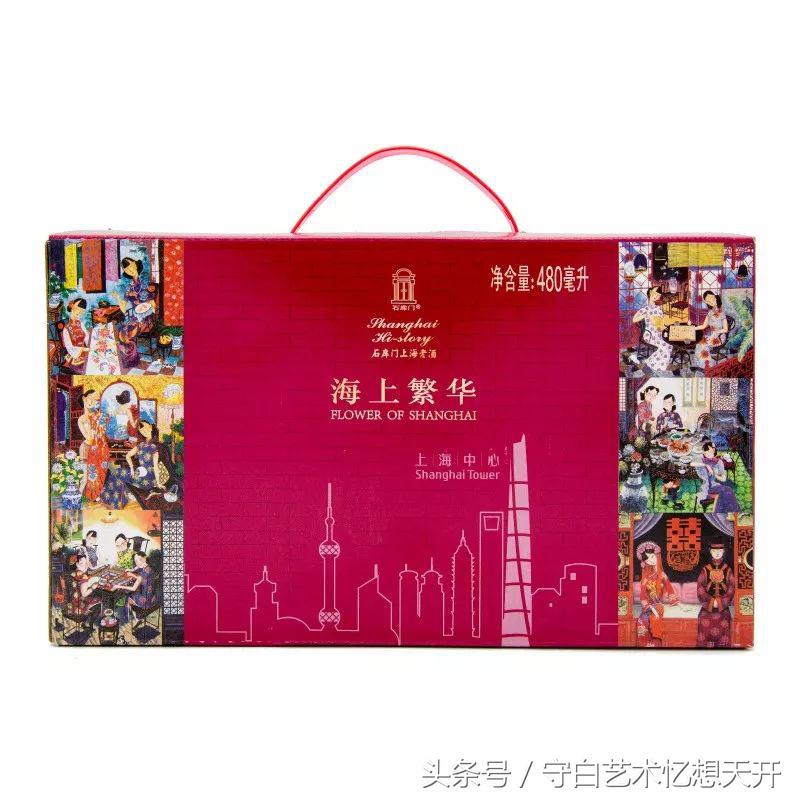 为什么喝黄酒喝螃蟹,为什么喝黄酒不伤胃