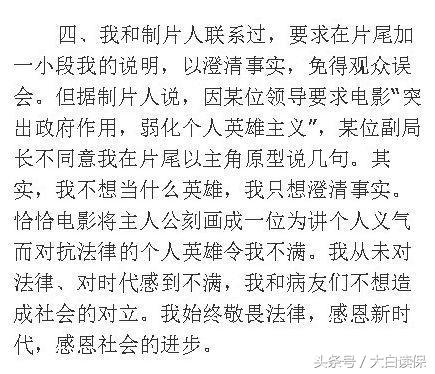 洪水了应该怎么保命,洪水如何自保