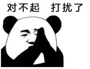 老外崩溃omg,老外崩溃的中文