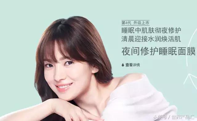 韩国品牌哪个系列适合夏天,韩国所有品牌都有哪些