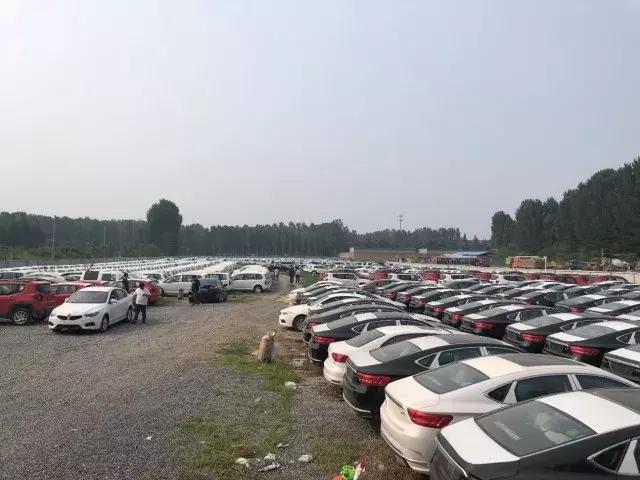 百金贷app,百金贷是哪里的平台