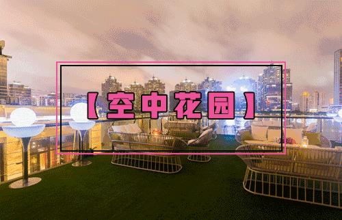 性价比超高外滩酒吧推荐,外滩701酒吧