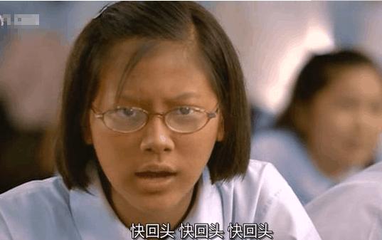 女星扮丑照,女星扮丑视频大全