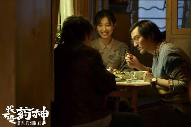 我真的不是药神,对于我不是药神的思考