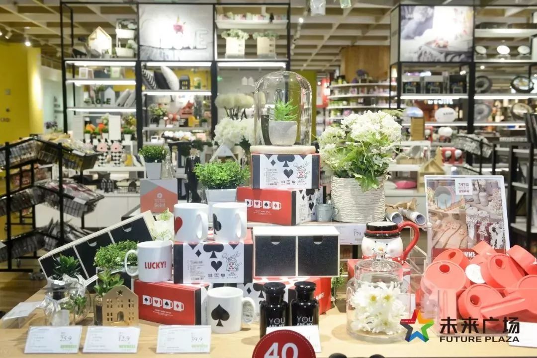 澶嶅崕鏈潵骞垮満,闈掑矝澶嶅崕鏈潵骞垮満