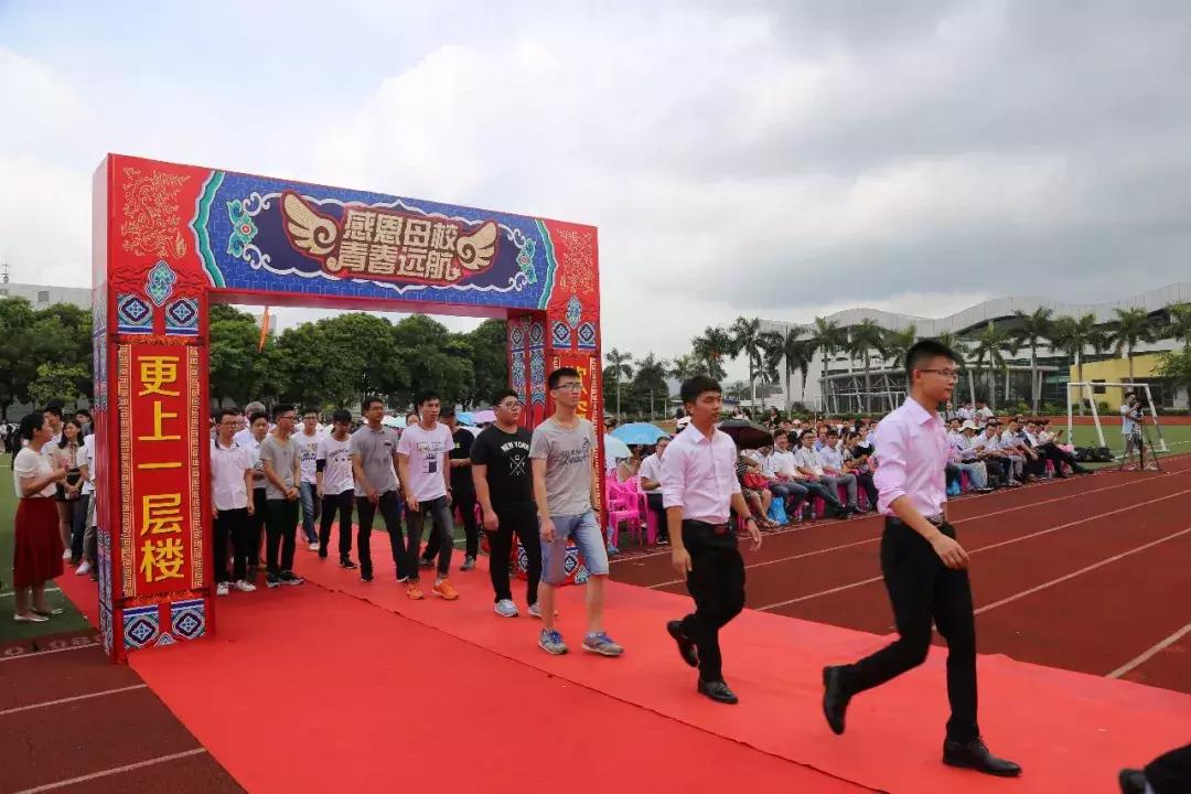 广东省技工教育招生院校名单,广东高级技工学校在哪