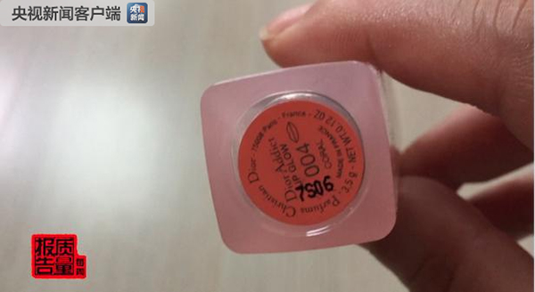 大牌化妆品骗人视频,化妆品店香水怎么那么便宜