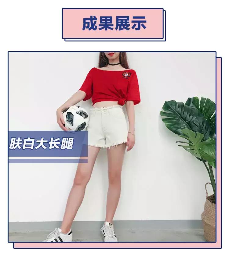 球衣改造100种,球衣改造