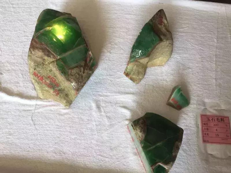 鍑酣缈＄繝鍏洏2023,鎻槼鍑酣缈＄繝鍏洏鐩存挱