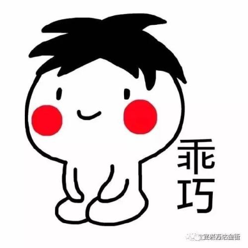 实况足球新手教学怎么快速获金币,网易实况足球新手攻略