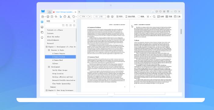 5个完全免费且好用的软件,好用又实惠的免费软件