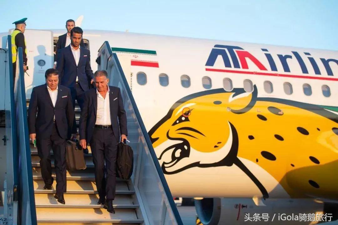 世界杯球队到达赛场,世界杯是要坐飞机去参赛地点吗