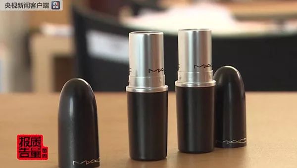 央视曝光!15万件假化妆品被查!终于曝光店铺名字了!造假者竟花110万搞高仿包装,月入20万!称以前做代购太辛苦,赚的很少……