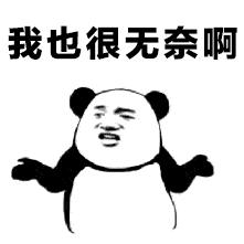 央视曝光！15万件假化妆品被查！终于曝光店铺名字了！造假者竟花110万搞高仿包装，月入20万！称以前做代购太辛苦，赚的很少……