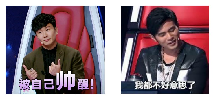 林俊杰球鞋侠同台,周杰伦林俊杰鞋