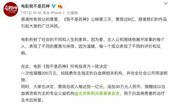 战狼护照小视频,战狼同款护照上的文字